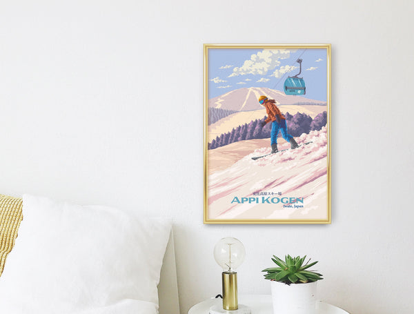 Appi Kogen Japan Snowboarding Travel Poster