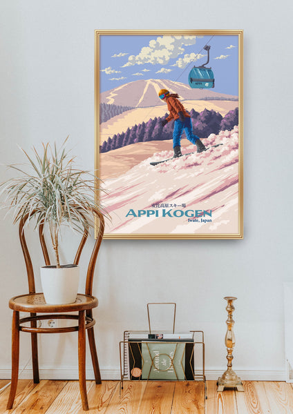 Appi Kogen Japan Snowboarding Travel Poster