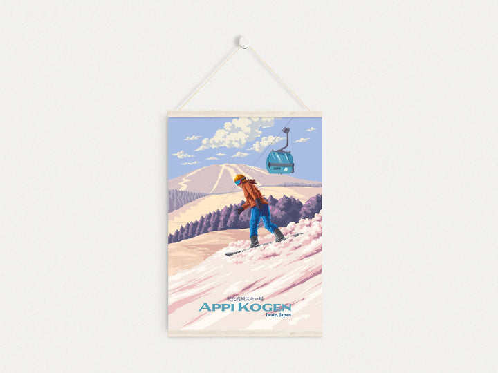 Appi Kogen Japan Snowboarding Travel Poster