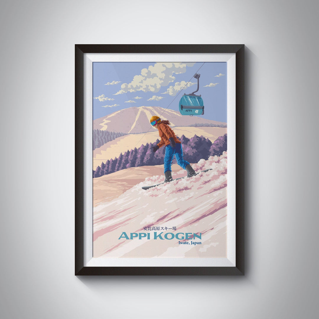 Appi Kogen Japan Snowboarding Travel Poster