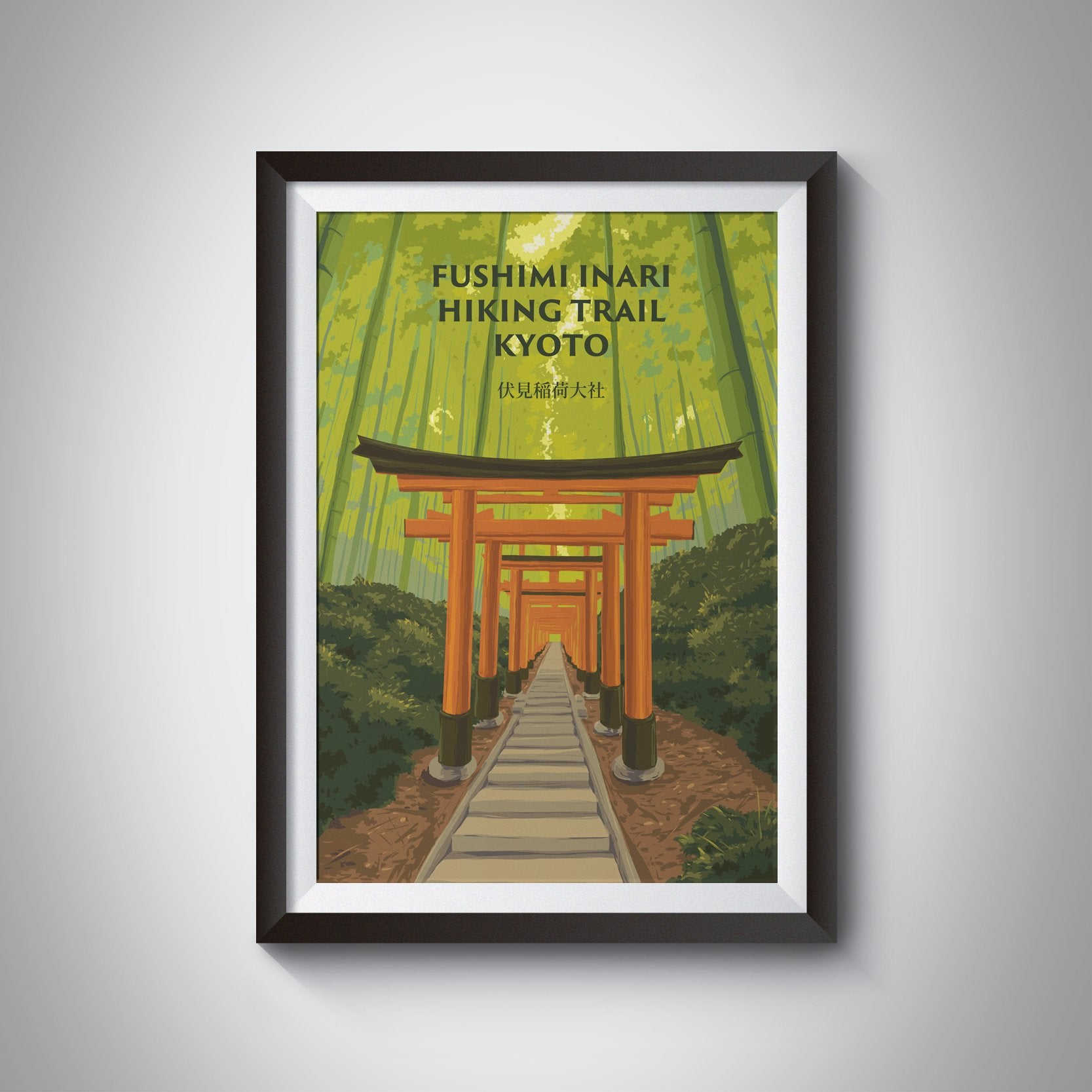 Fushimi Inari Hiking Trail Kyoto Japan Travel Poster
