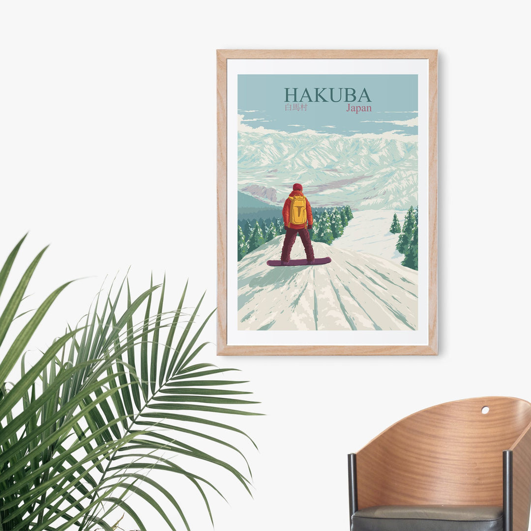 Hakuba Japan Snowboarding Travel Poster