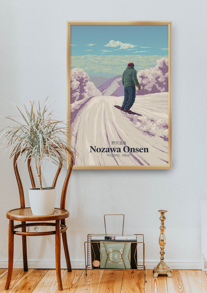 Nozawa Onsen Japan Snowboarding Travel Poster