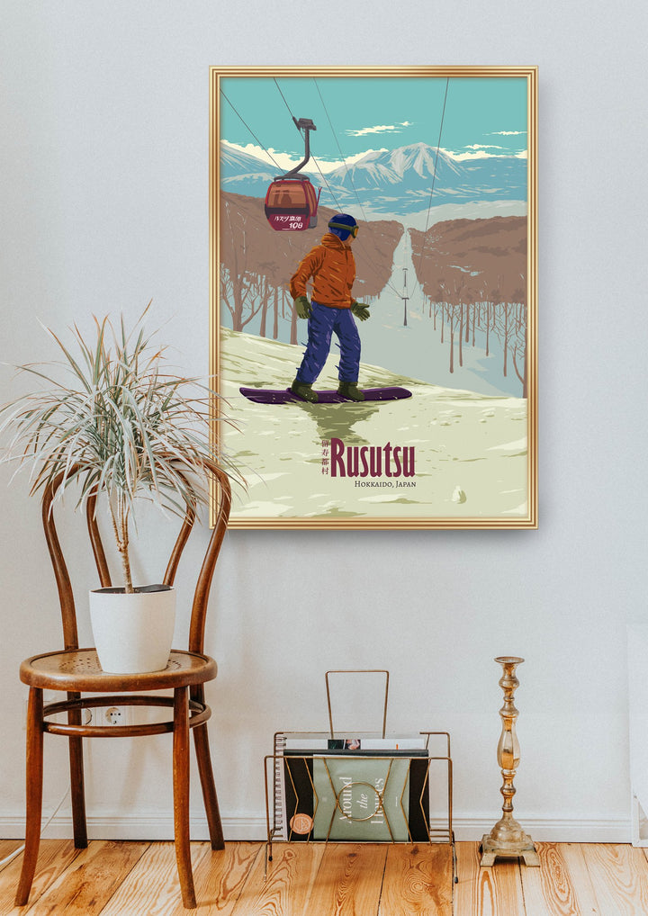 Rusutsu Japan Snowboarding Travel Poster