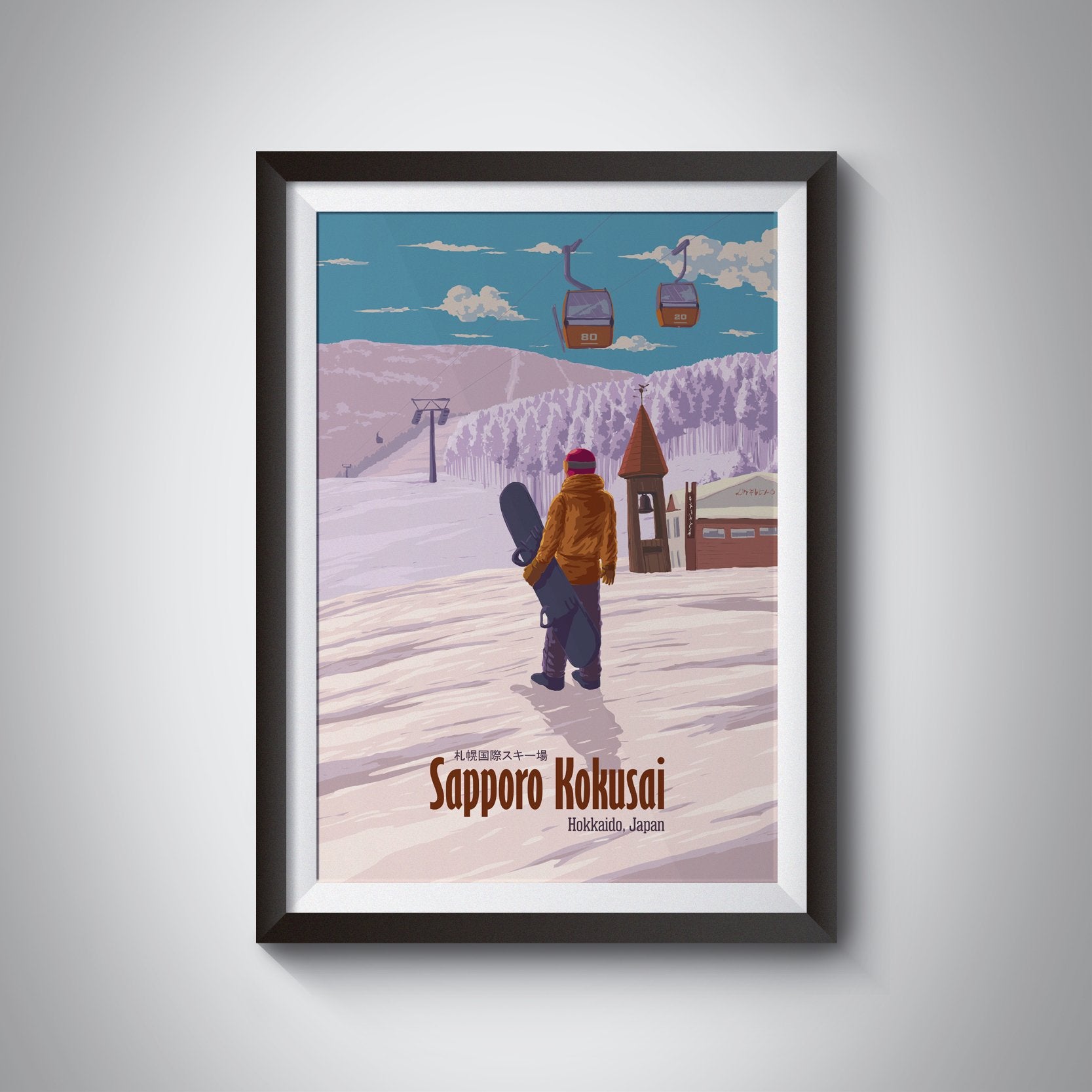 Sapporo Kokusai Japan Snowboarding Travel Poster