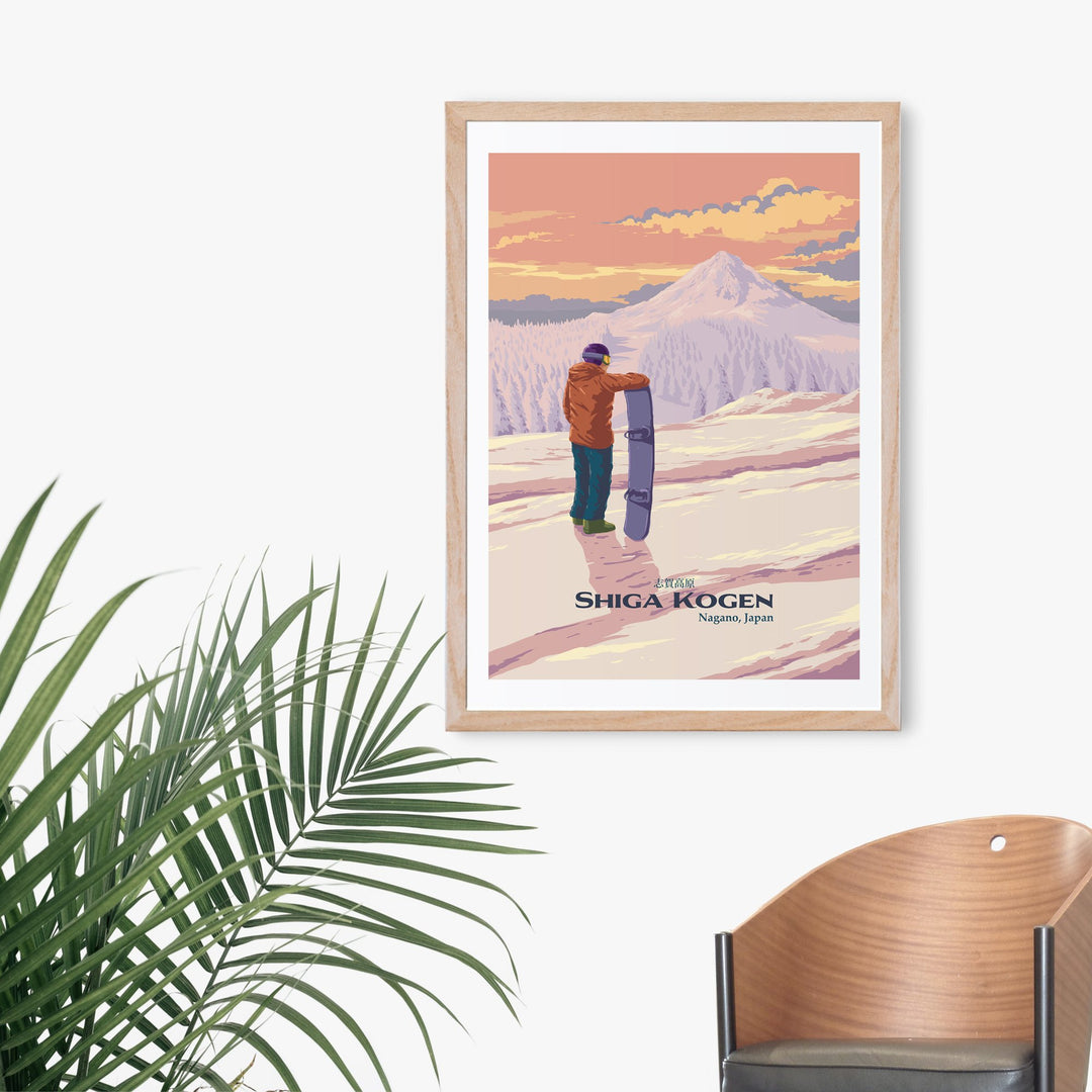 Shiga Kogen Japan Snowboarding Travel Poster